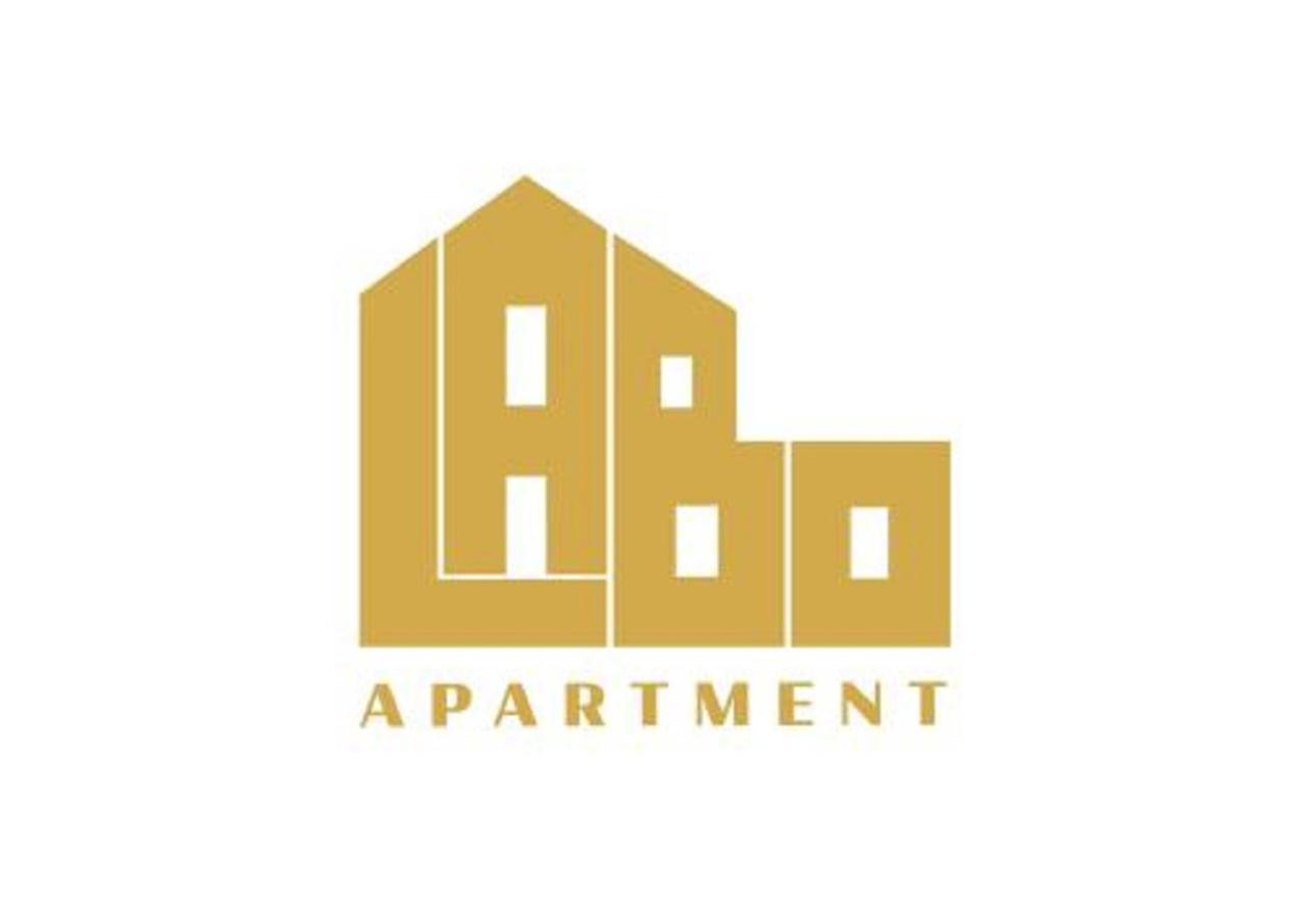 Labo Apartment Fort Wola Varsavia Esterno foto
